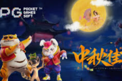 pg赏金女王多少钱一套-PG赏金女王，价格与价值之谜-pg赏金女王多少钱一套
