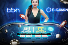 开元麻将胡了-开元麻将胡了，一局中的智慧与乐趣-开元麻将胡了