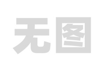 pg游戏麻将胡了违法-在线赌博游戏，麻将胡了背后的法律风险-pg游戏麻将胡了违法