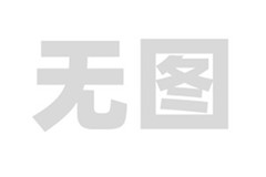 pg麻将胡了五个胡-Pg麻将胡了五个胡，策略、技巧与乐趣的交织-pg麻将胡了五个胡