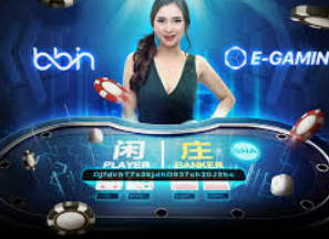 开元麻将胡了-开元麻将胡了，一局中的智慧与乐趣-开元麻将胡了