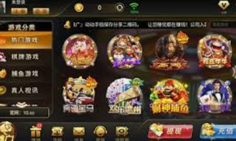 山西麻将怎么就胡了-山西麻将怎么就胡了的奥秘与乐趣探析-山西麻将怎么就胡了