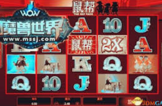 告知与需求